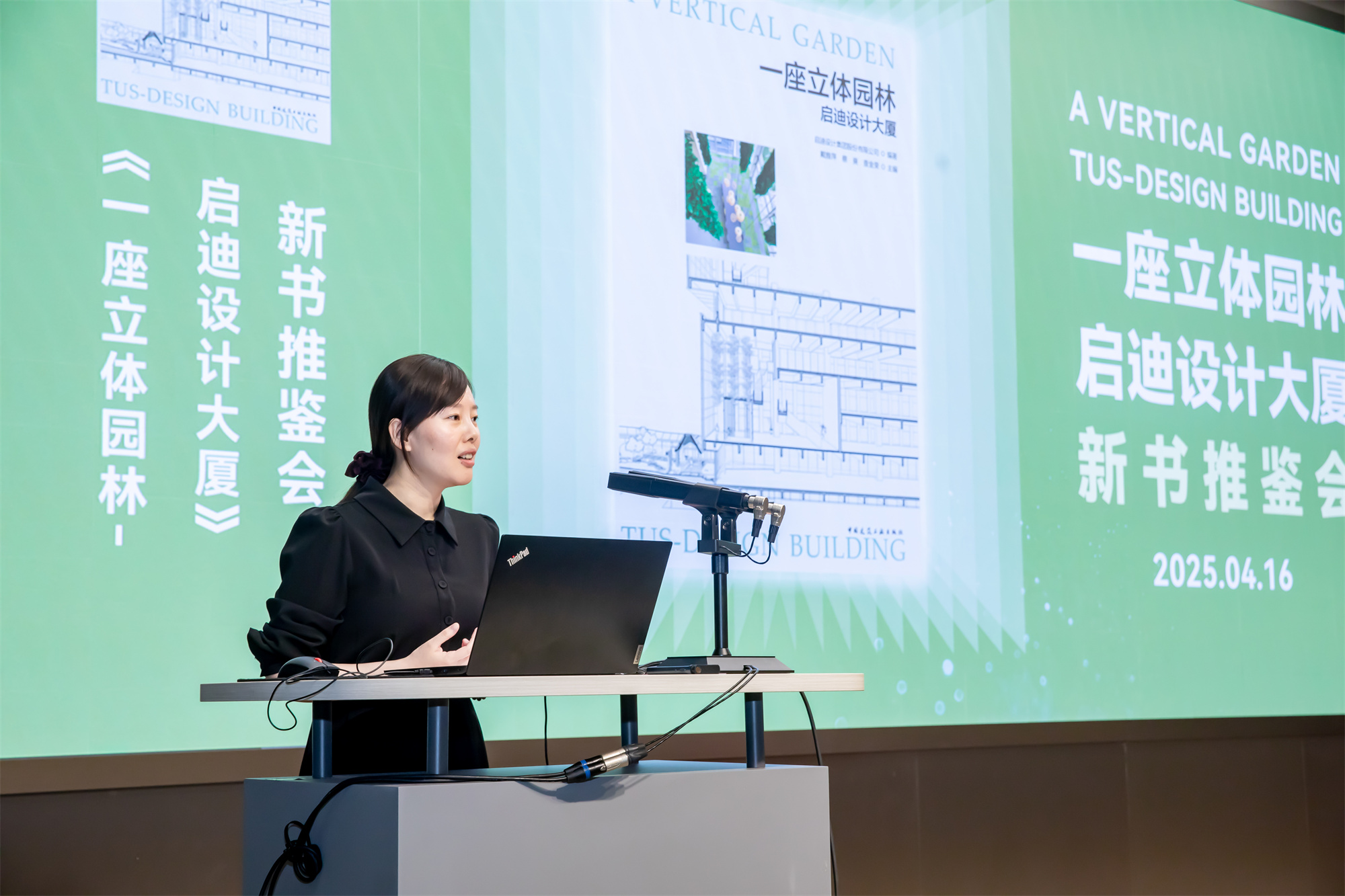 2M8A1253.jpg 2M8A1253.jpg