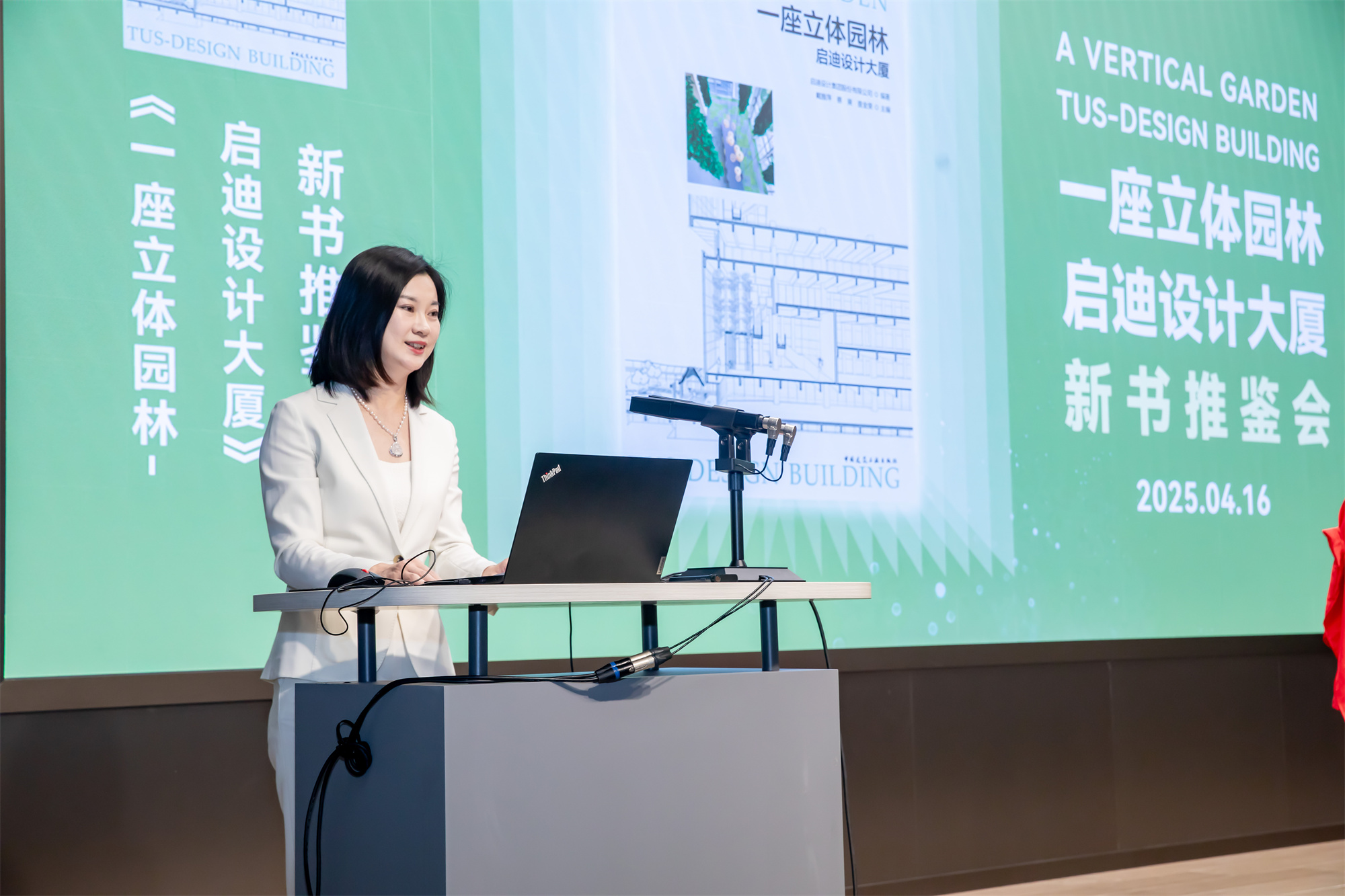 2M8A1267.jpg 2M8A1267.jpg