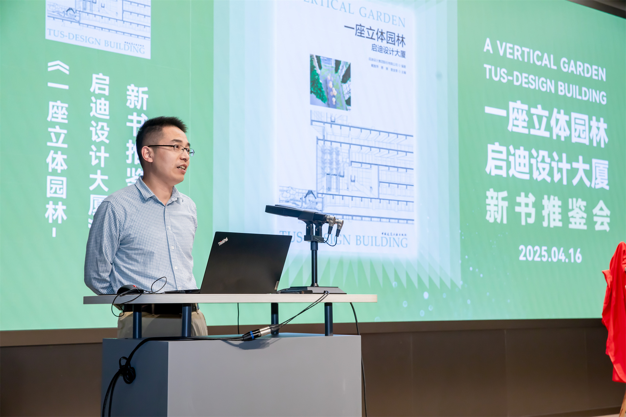 2M8A1270.jpg 2M8A1270.jpg