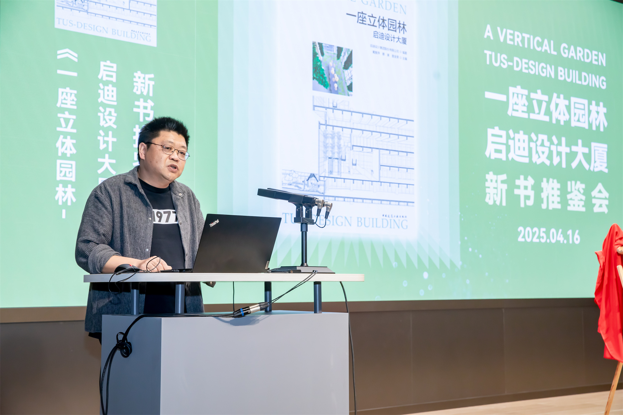 2M8A1285.jpg 2M8A1285.jpg