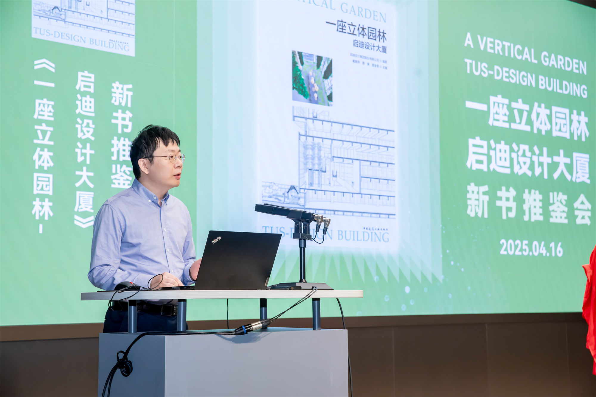 2M8A1292.jpg 2M8A1292.jpg