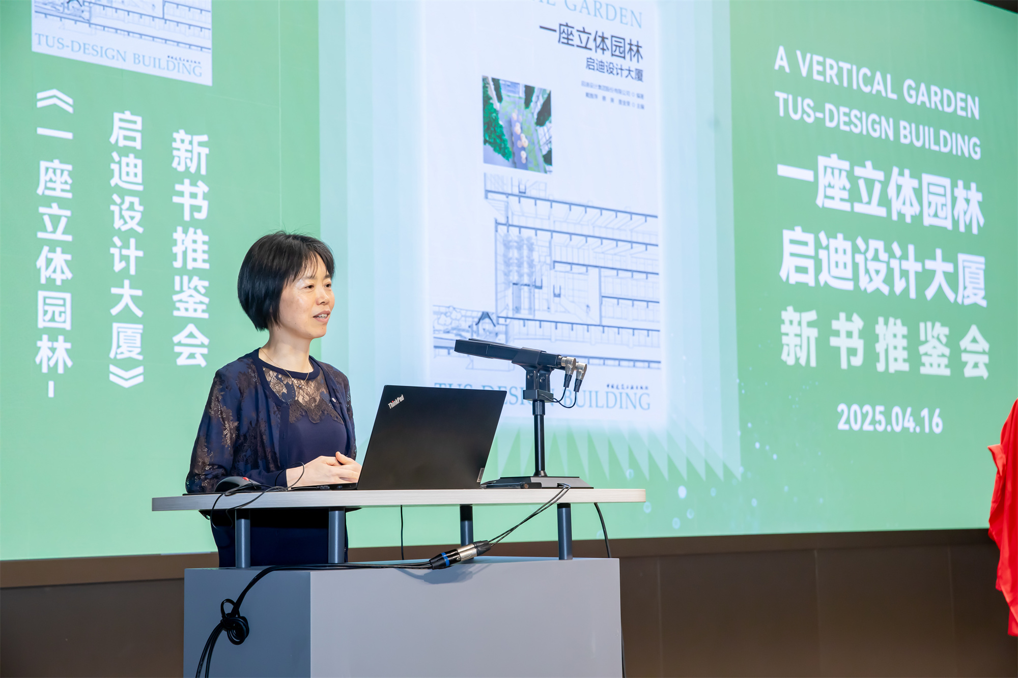 2M8A1297.jpg 2M8A1297.jpg