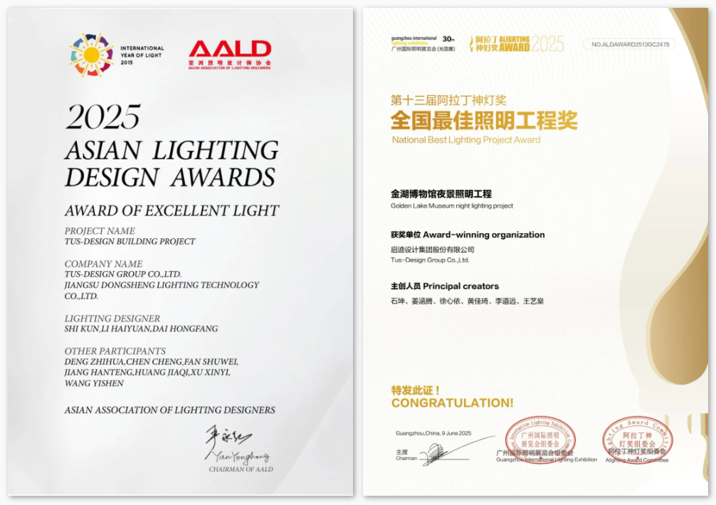 QQ截圖20250618110144.png QQ截圖20250618110144.png