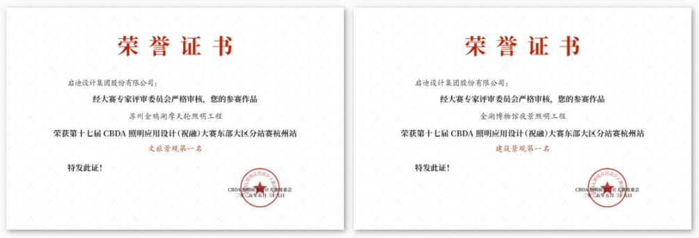 QQ截圖20250618110153.png QQ截圖20250618110153.png